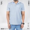 Premium Elegant Polo - Skyard